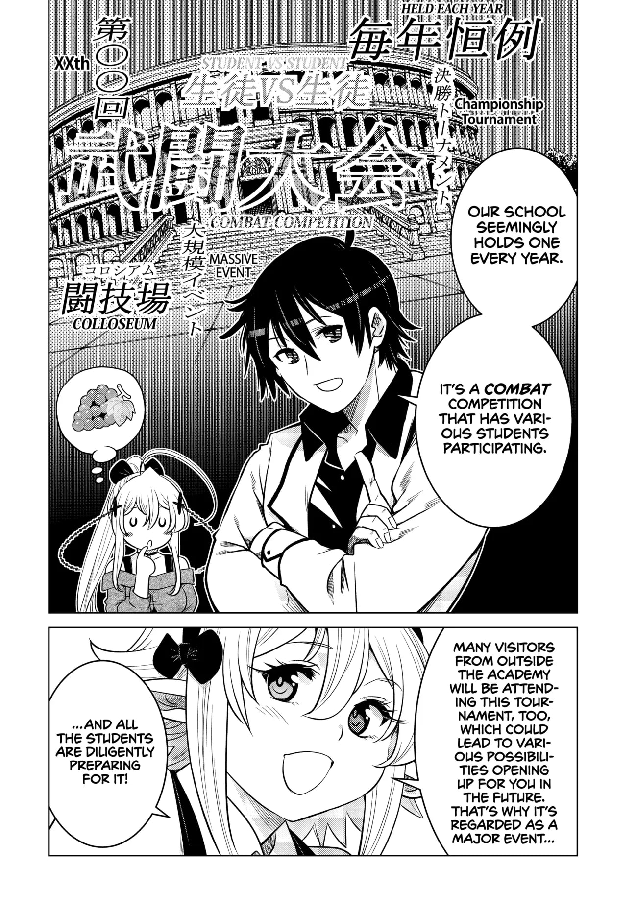 Ochikobore Datta Ani Ga Jitsuha Saikyou: Shijou Saikyou No Yuusha Wa Tensei-shi, Gakuen De Mujikaku Ni Musou Suru Chapter 10 46